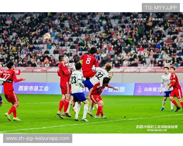 中国足球的球迷观赛体验提升方案实施，观战足球比赛